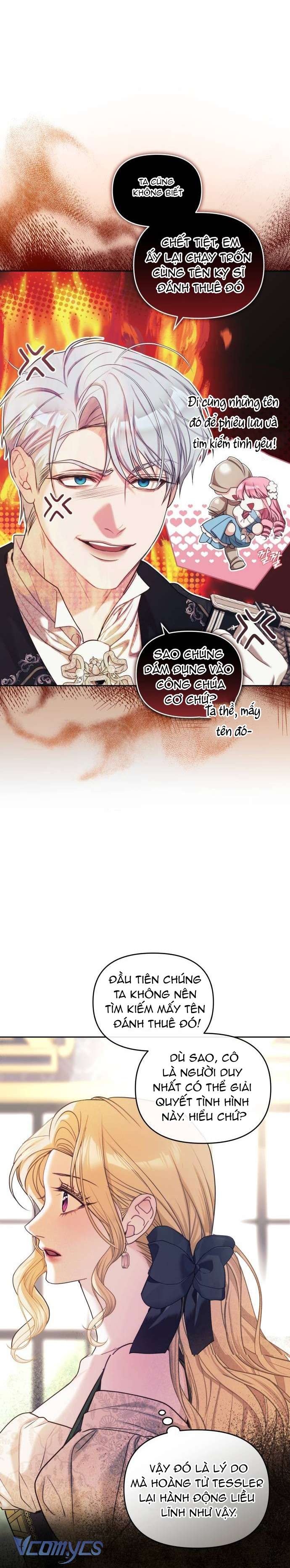 Tôi Đã Trải Qua Đêm Đầu Tiên Dù Chỉ Là Hoàng Hậu Thay Thế Chapter 1 - Trang 16
