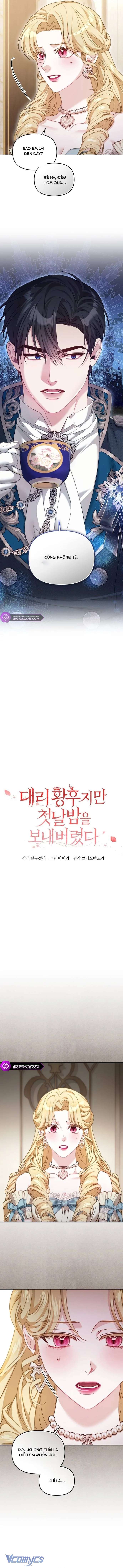 Tôi Đã Trải Qua Đêm Đầu Tiên Dù Chỉ Là Hoàng Hậu Thay Thế Chapter 17 - Trang 5