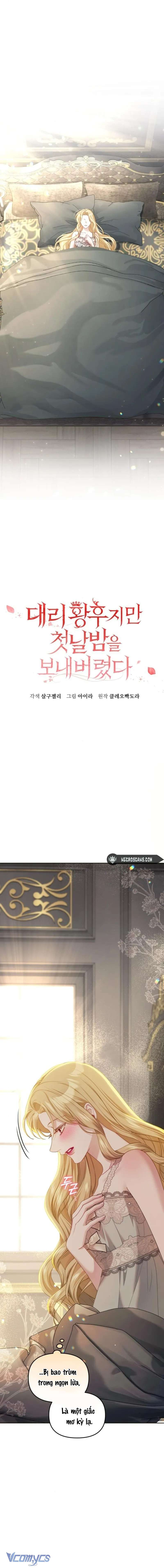 Tôi Đã Trải Qua Đêm Đầu Tiên Dù Chỉ Là Hoàng Hậu Thay Thế Chapter 22 - Trang 6