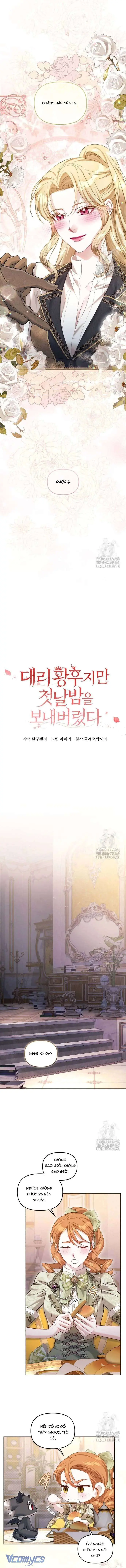 Tôi Đã Trải Qua Đêm Đầu Tiên Dù Chỉ Là Hoàng Hậu Thay Thế Chapter 34 - Trang 5
