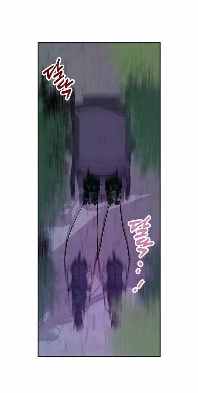 Tôi Đang Nuôi Dưỡng Một Con Quái Thú Chapter 1 - Trang 46