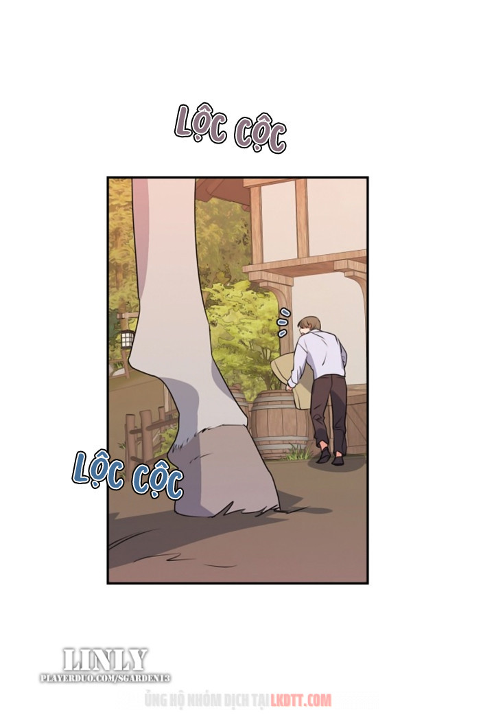 Tôi Đang Nuôi Dưỡng Một Con Quái Thú Chapter 21 - Trang 15