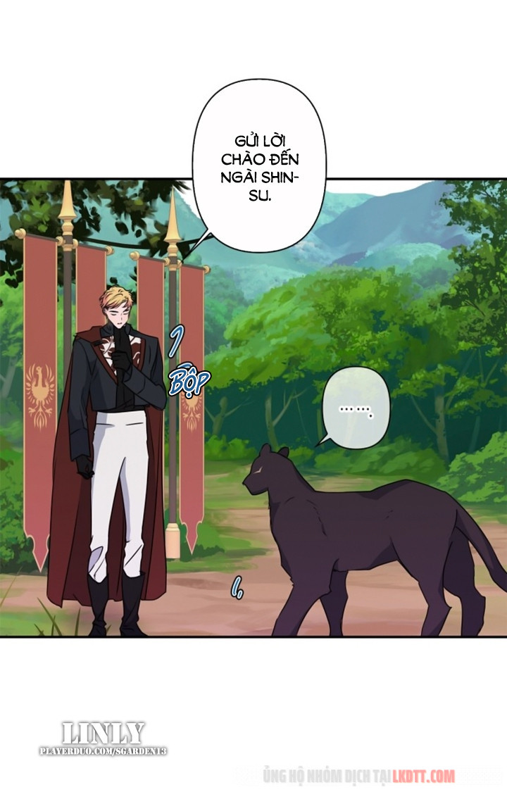 Tôi Đang Nuôi Dưỡng Một Con Quái Thú Chapter 32 - Trang 16