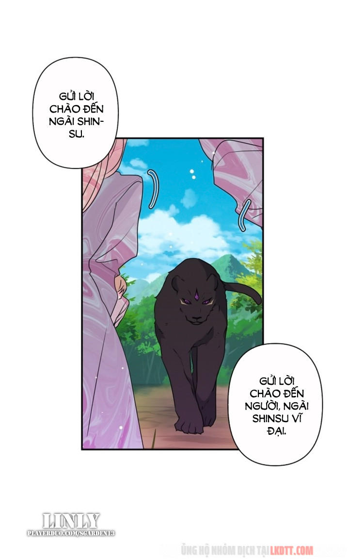 Tôi Đang Nuôi Dưỡng Một Con Quái Thú Chapter 32 - Trang 17