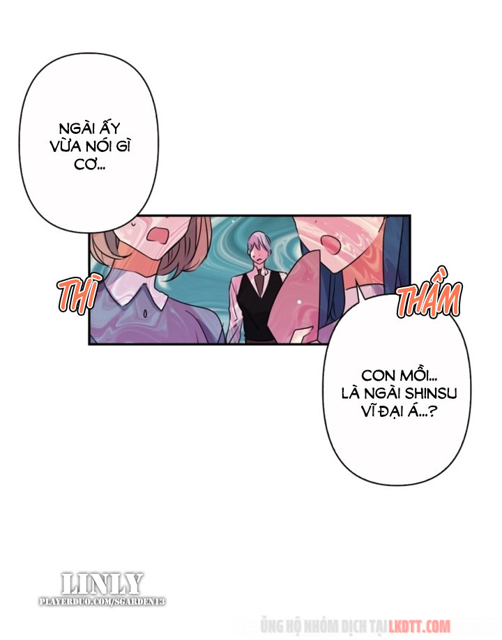 Tôi Đang Nuôi Dưỡng Một Con Quái Thú Chapter 32 - Trang 23