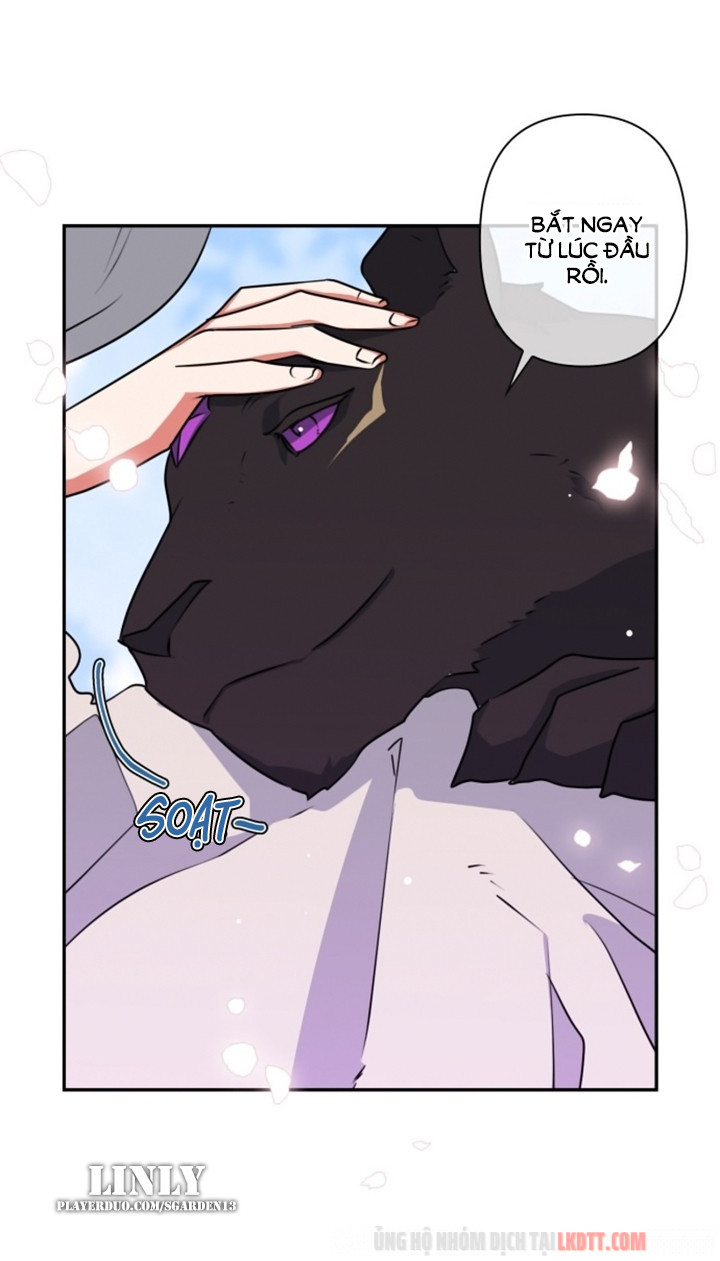 Tôi Đang Nuôi Dưỡng Một Con Quái Thú Chapter 32 - Trang 26