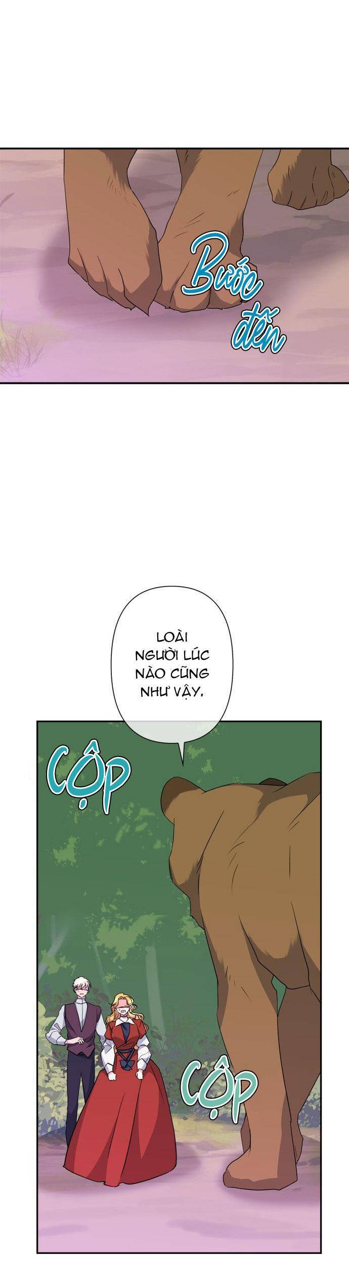 Tôi Đang Nuôi Dưỡng Một Con Quái Thú Chapter 60 - Trang 14