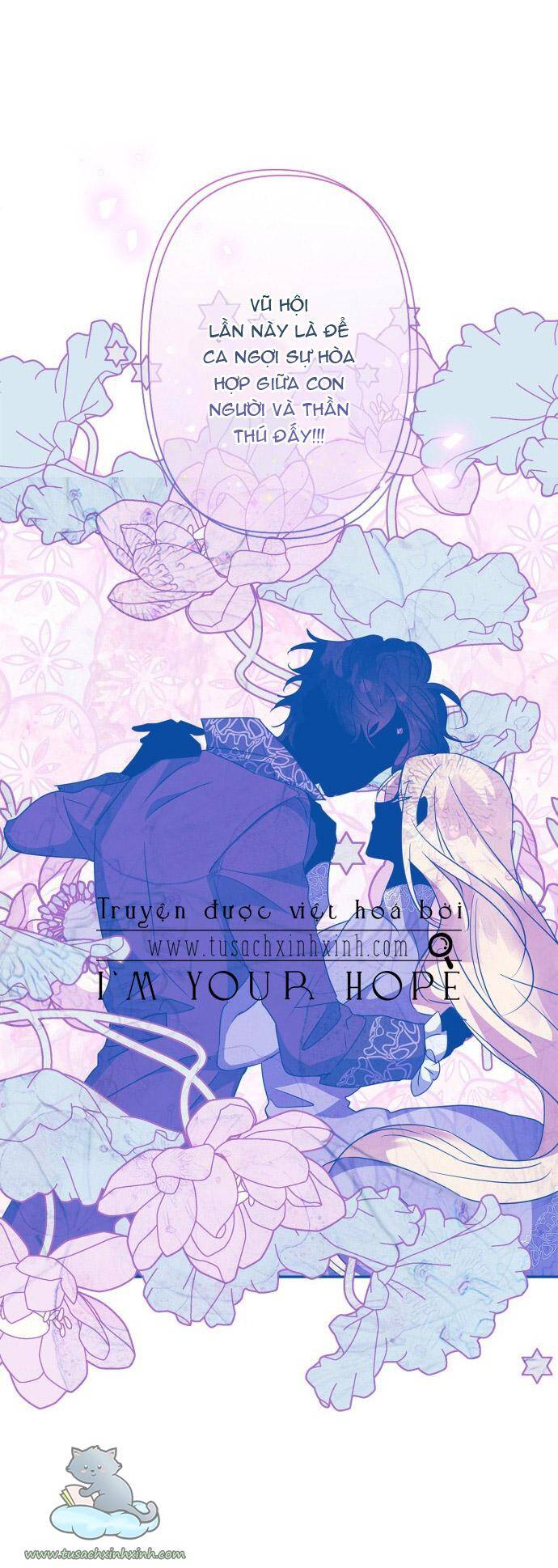 Tôi Đang Nuôi Dưỡng Một Con Quái Thú Chapter 61 - Trang 7