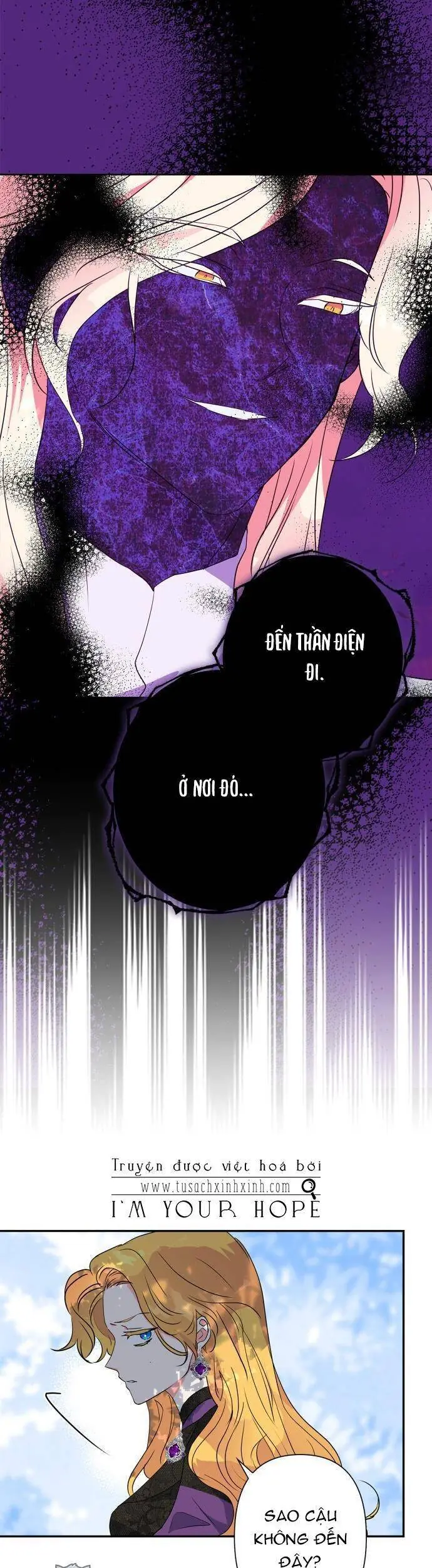 Tôi Đang Nuôi Dưỡng Một Con Quái Thú Chapter 74 - Trang 33