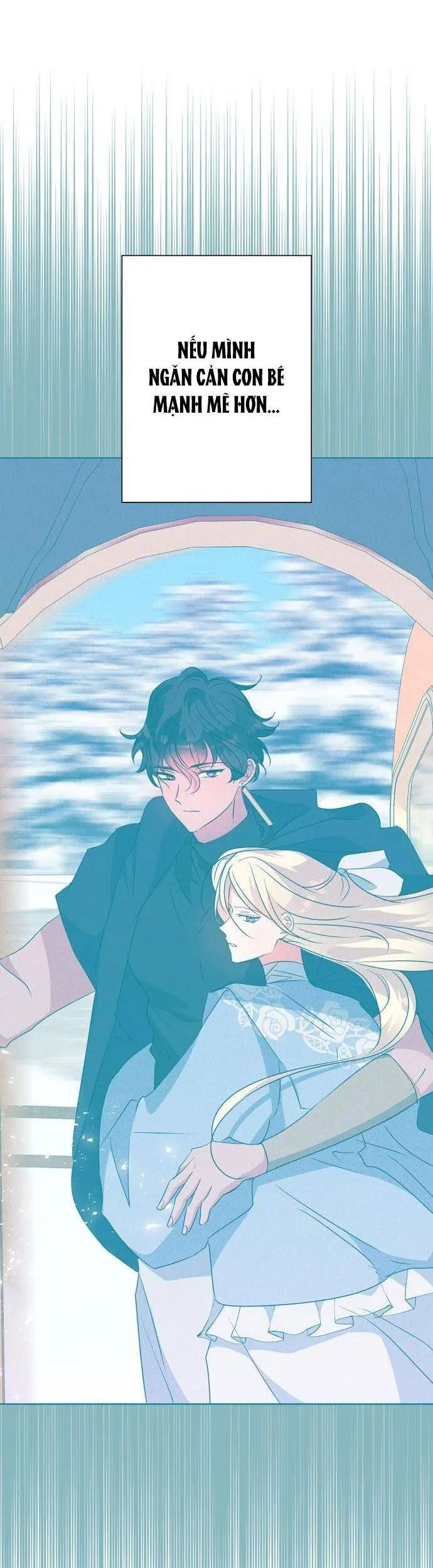 Tôi Đang Nuôi Dưỡng Một Con Quái Thú Chapter 76 - Trang 23
