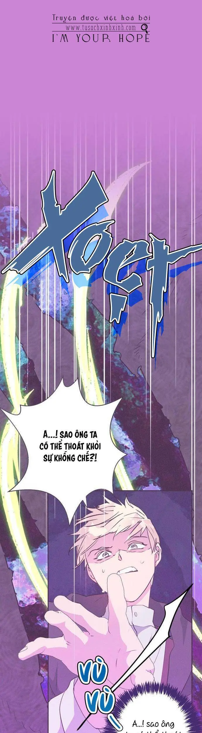 Tôi Đang Nuôi Dưỡng Một Con Quái Thú Chapter 78 - Trang 17