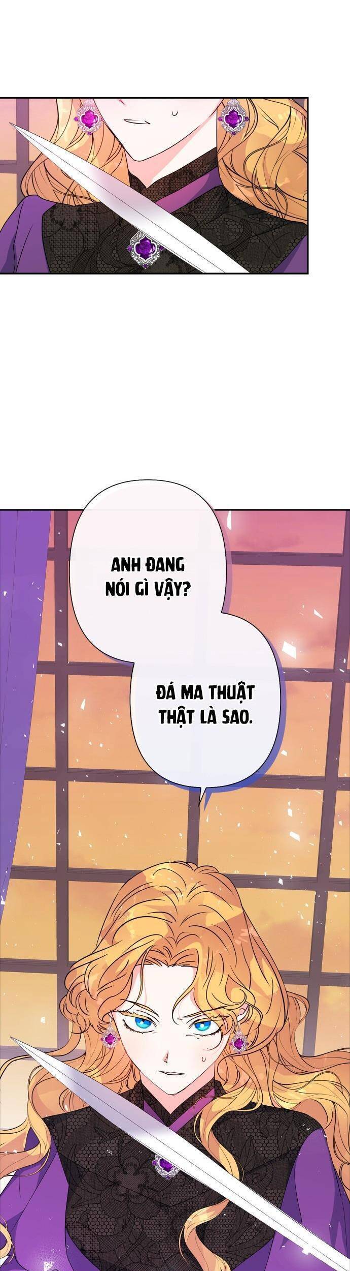 Tôi Đang Nuôi Dưỡng Một Con Quái Thú Chapter 83 - Trang 2