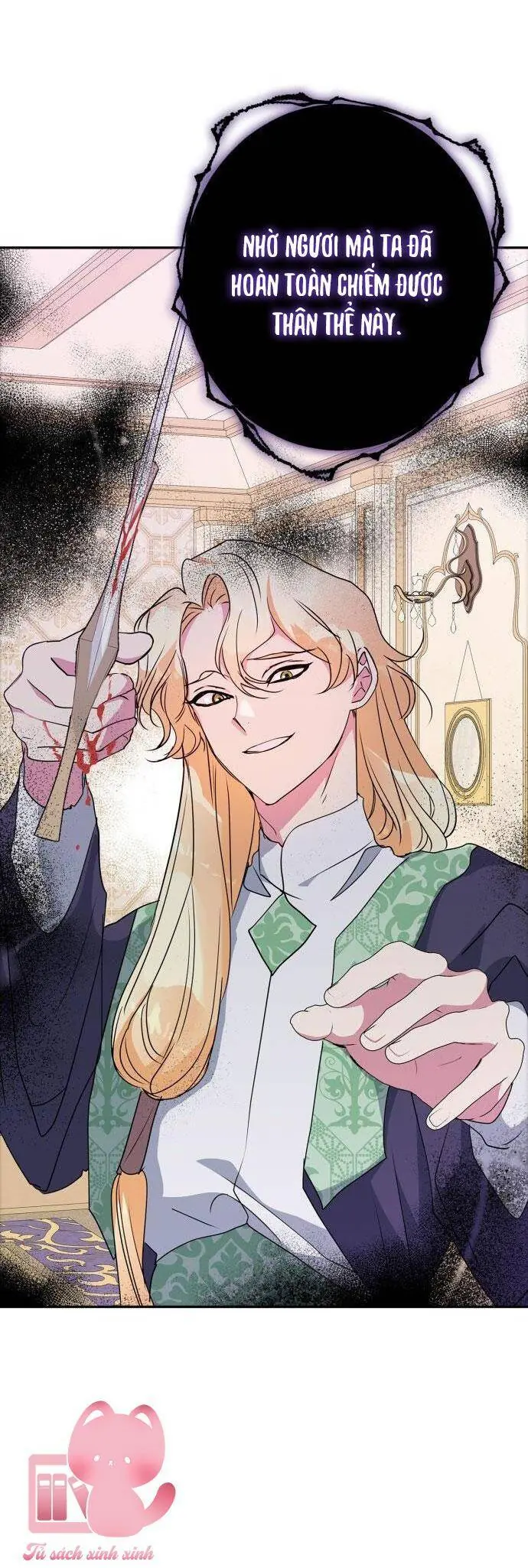 Tôi Đang Nuôi Dưỡng Một Con Quái Thú Chapter 83 - Trang 44