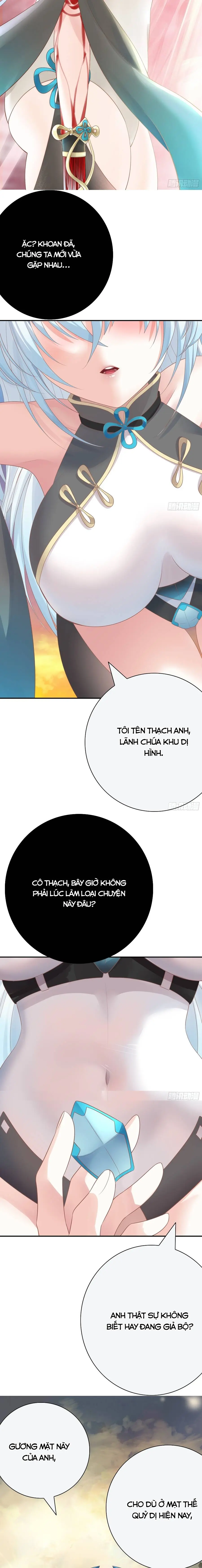 Tôi Đẹp Trai Một Cách Quỷ Dị Chapter 1 - Trang 6