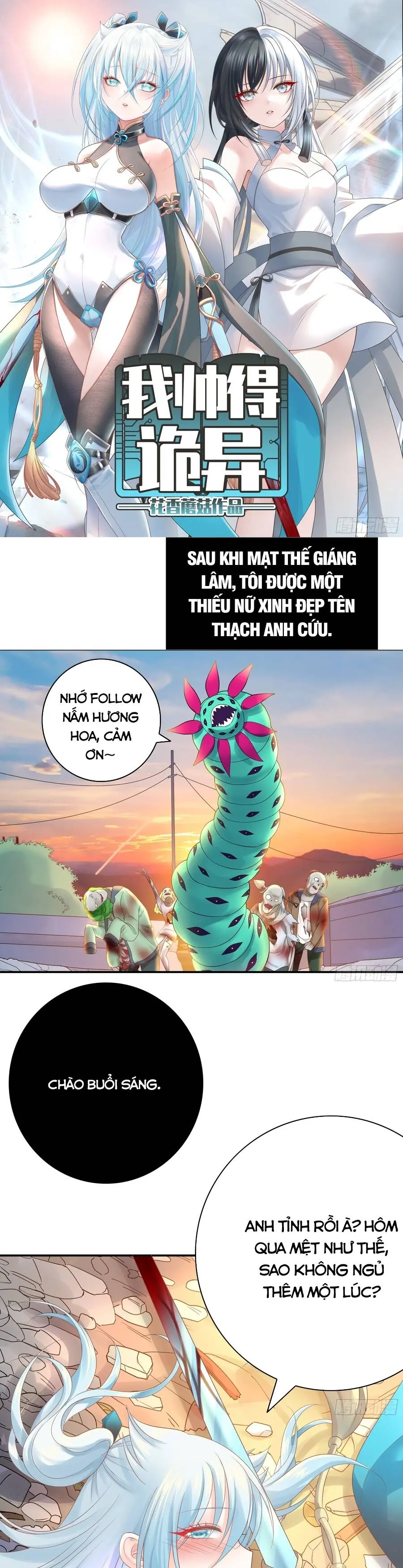 Tôi Đẹp Trai Một Cách Quỷ Dị Chapter 2 - Trang 3
