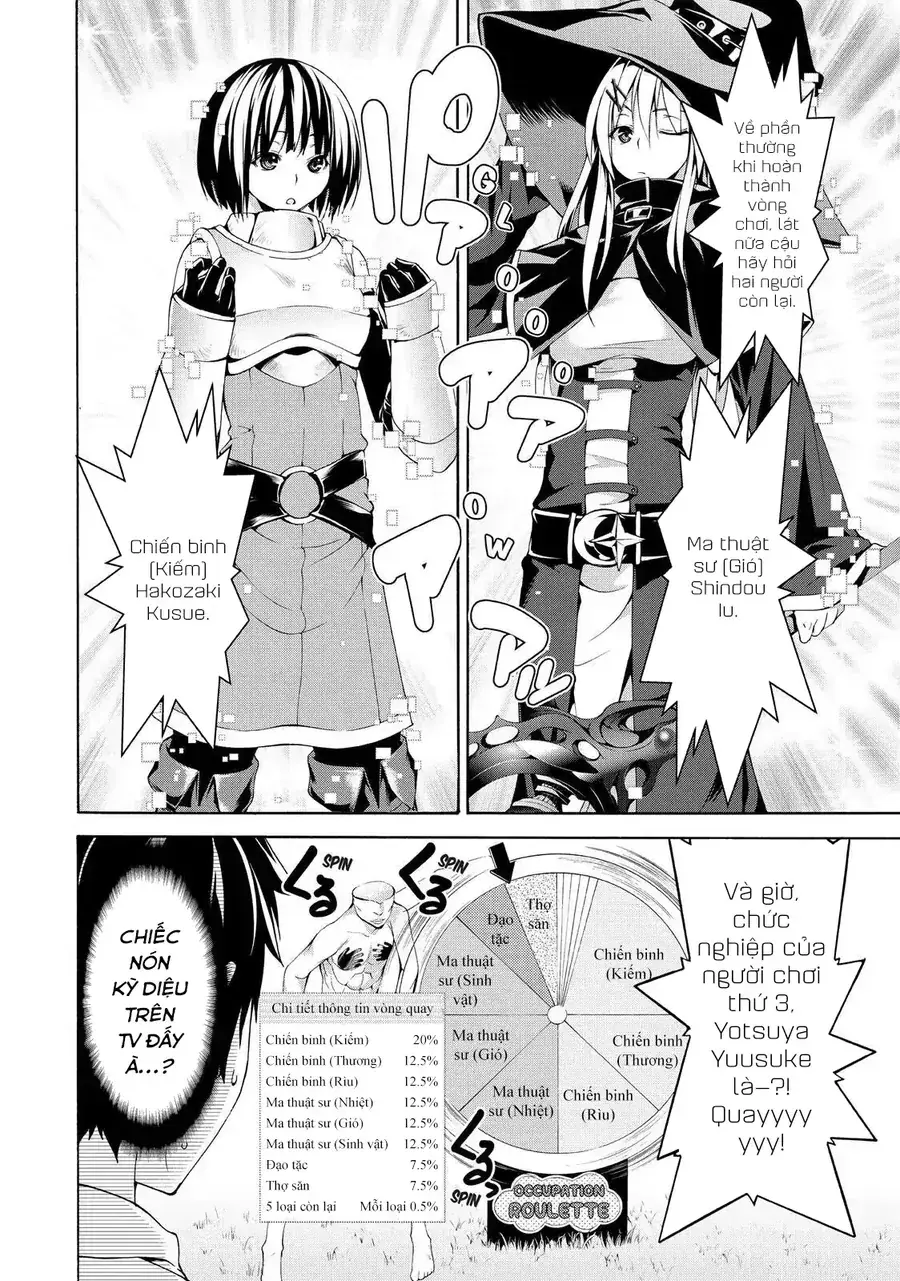 Tôi Đứng Trên Một Triệu Sinh Mạng Chapter 1 - Trang 13