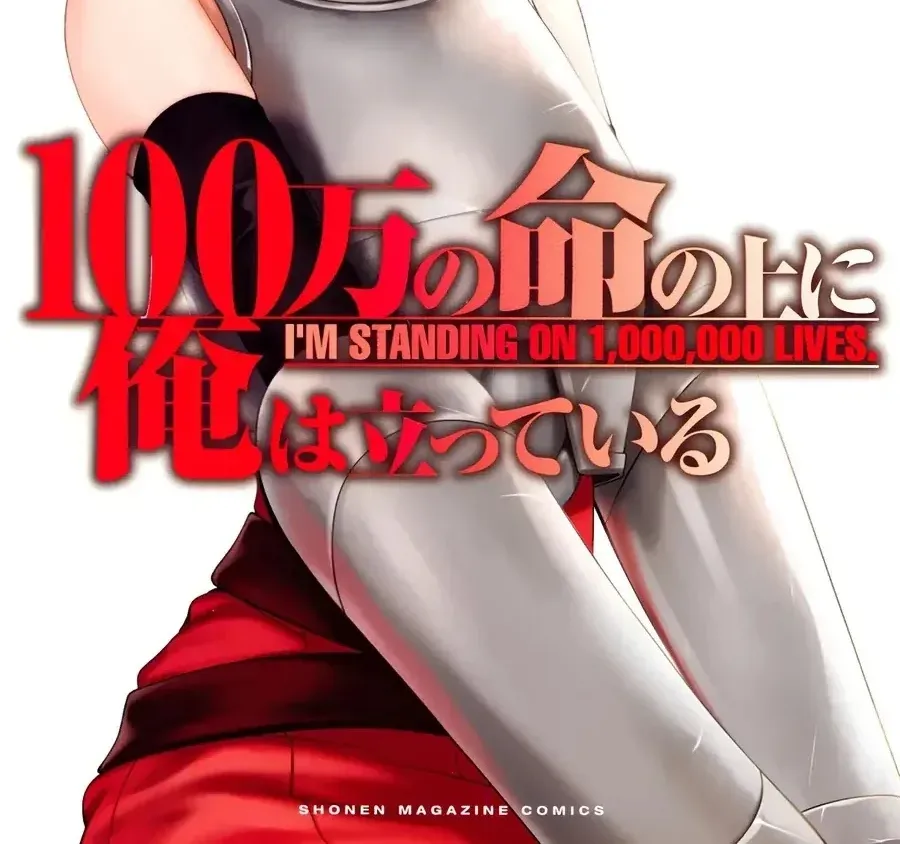 Tôi Đứng Trên Một Triệu Sinh Mạng Chapter 10 - Trang 3