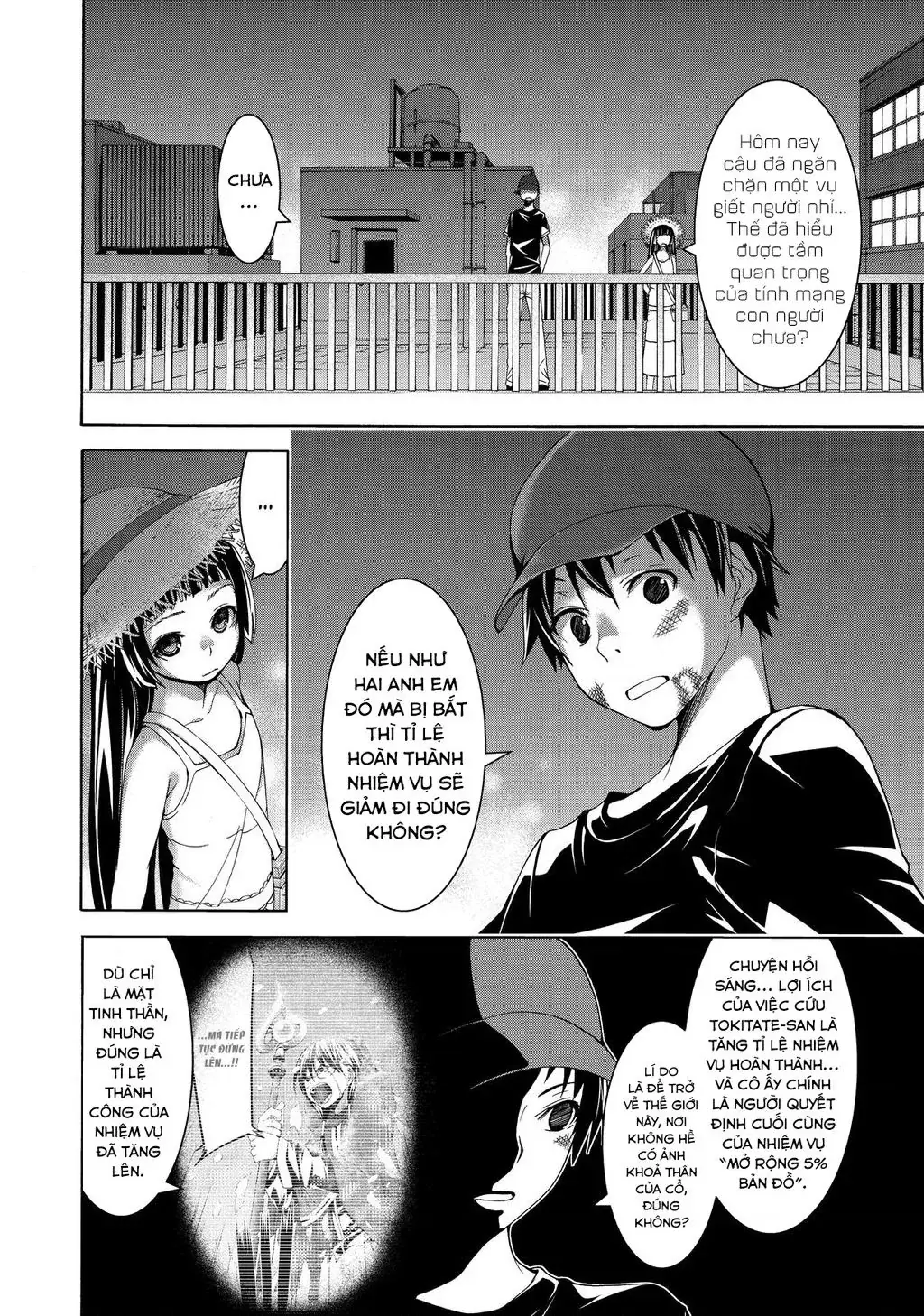 Tôi Đứng Trên Một Triệu Sinh Mạng Chapter 12 - Trang 35