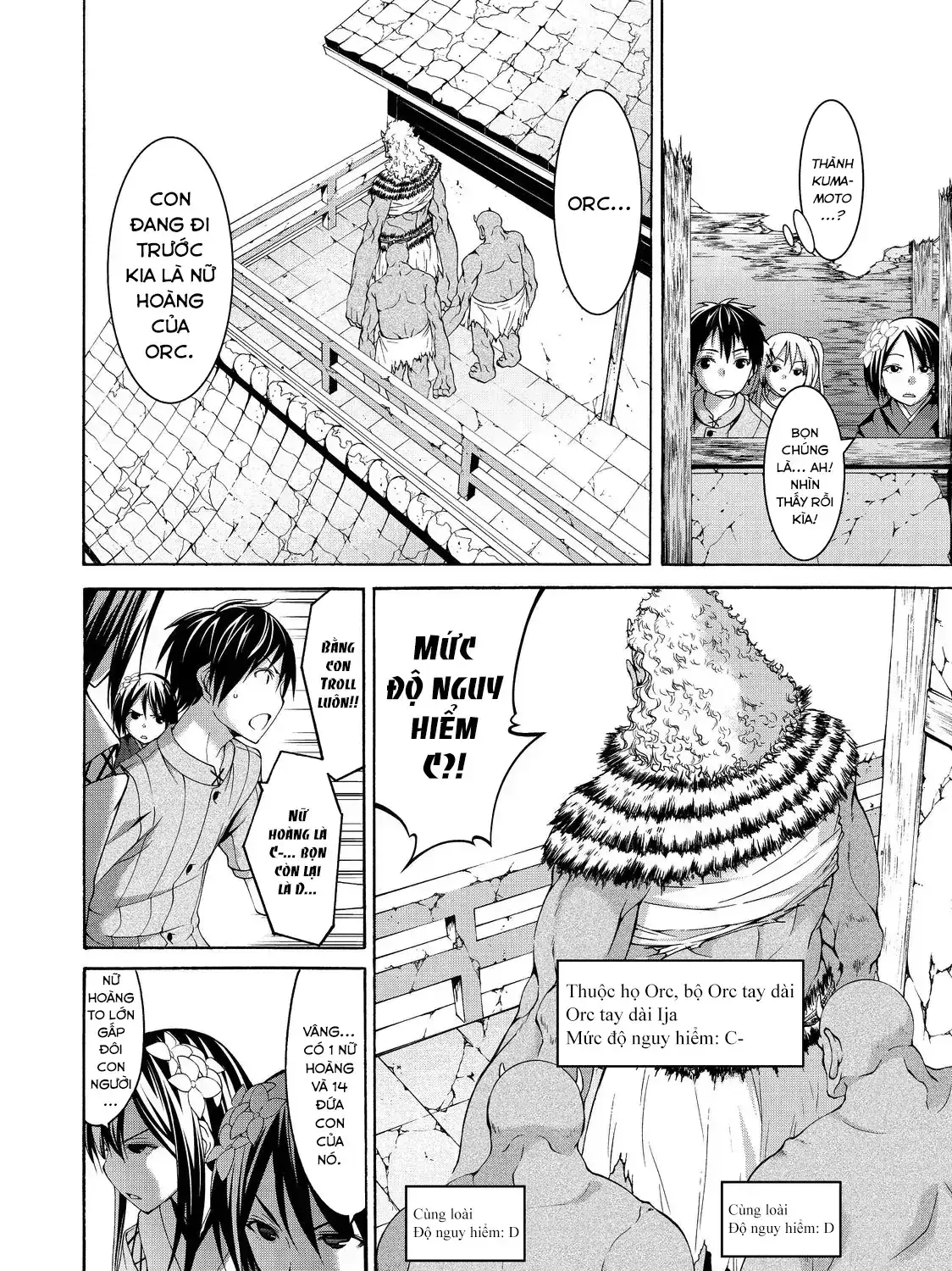 Tôi Đứng Trên Một Triệu Sinh Mạng Chapter 14 - Trang 14