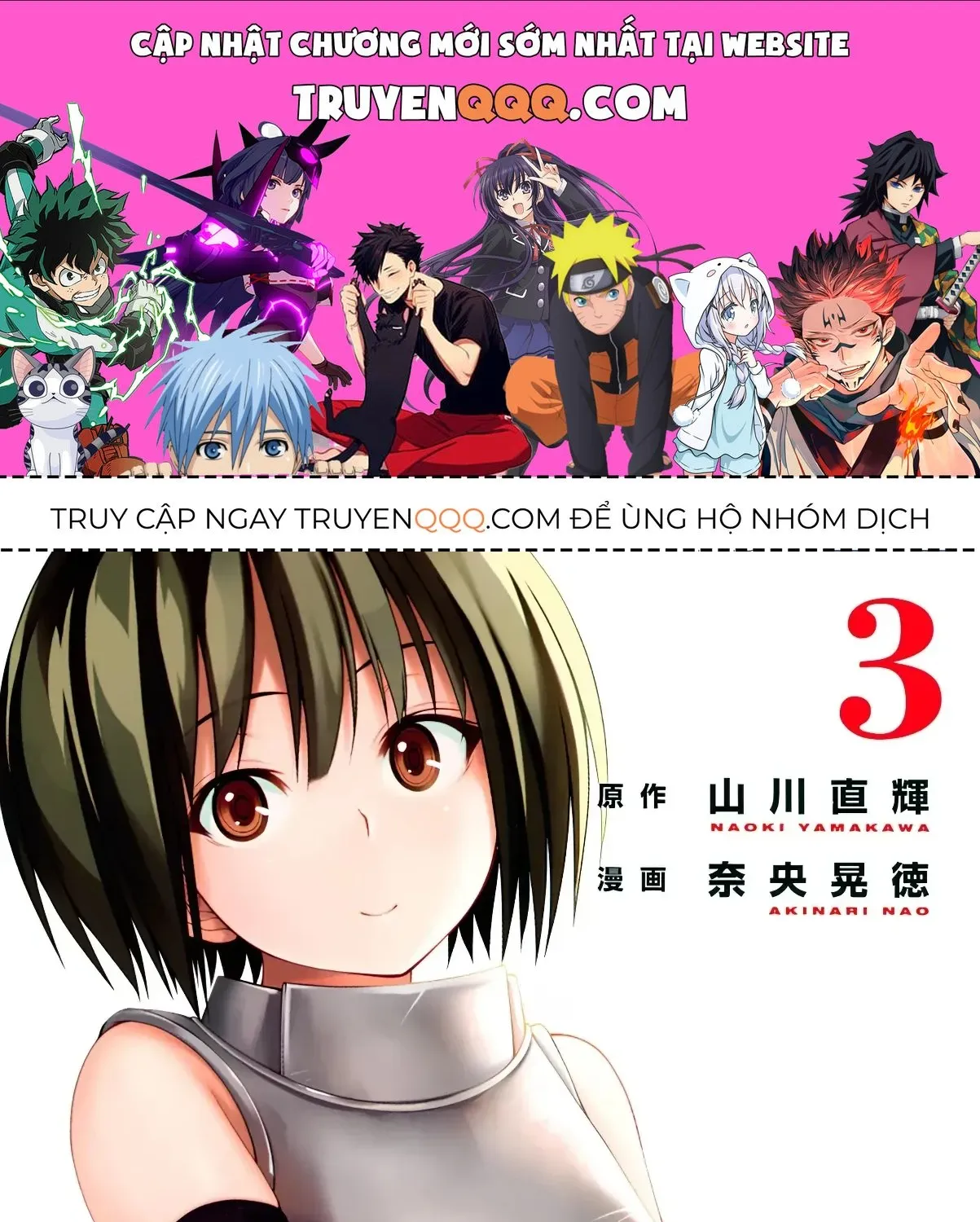 Tôi Đứng Trên Một Triệu Sinh Mạng Chapter 14 - Trang 2
