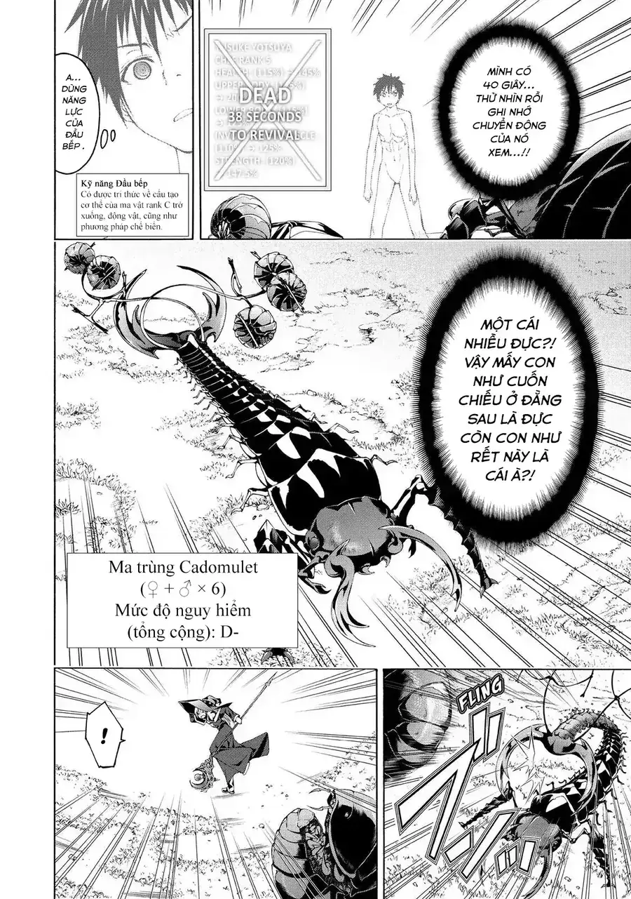 Tôi Đứng Trên Một Triệu Sinh Mạng Chapter 2 - Trang 39