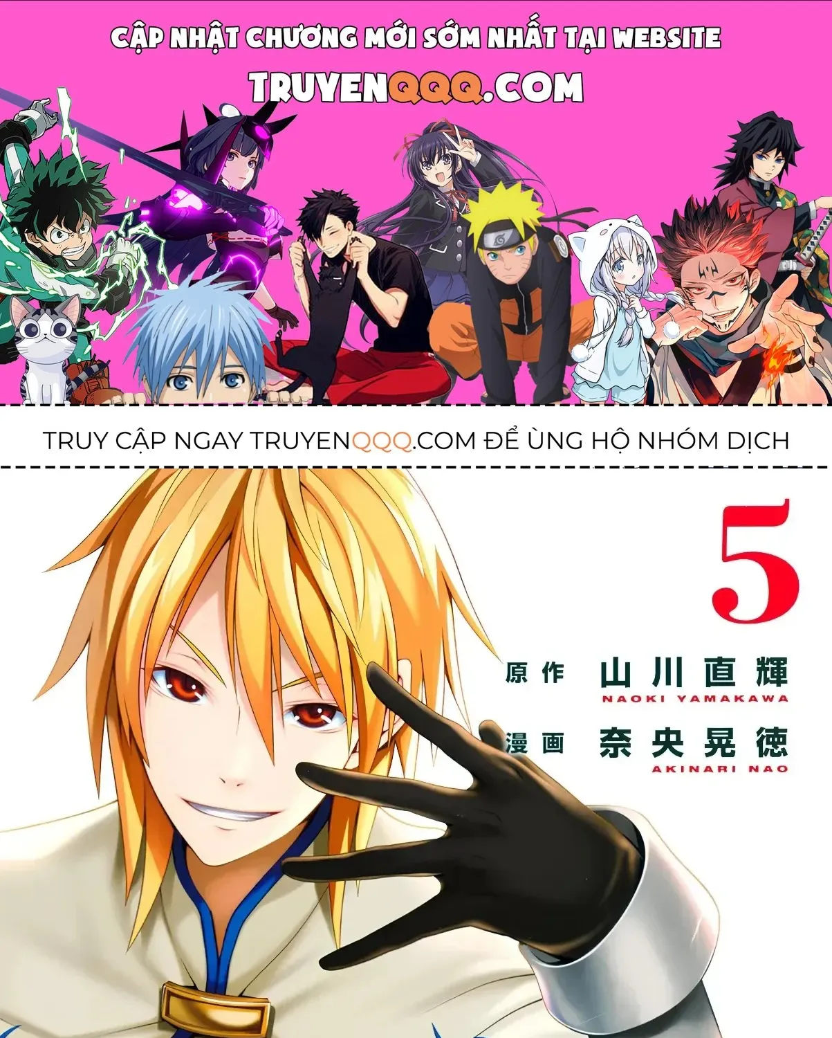 Tôi Đứng Trên Một Triệu Sinh Mạng Chapter 22 - Trang 2