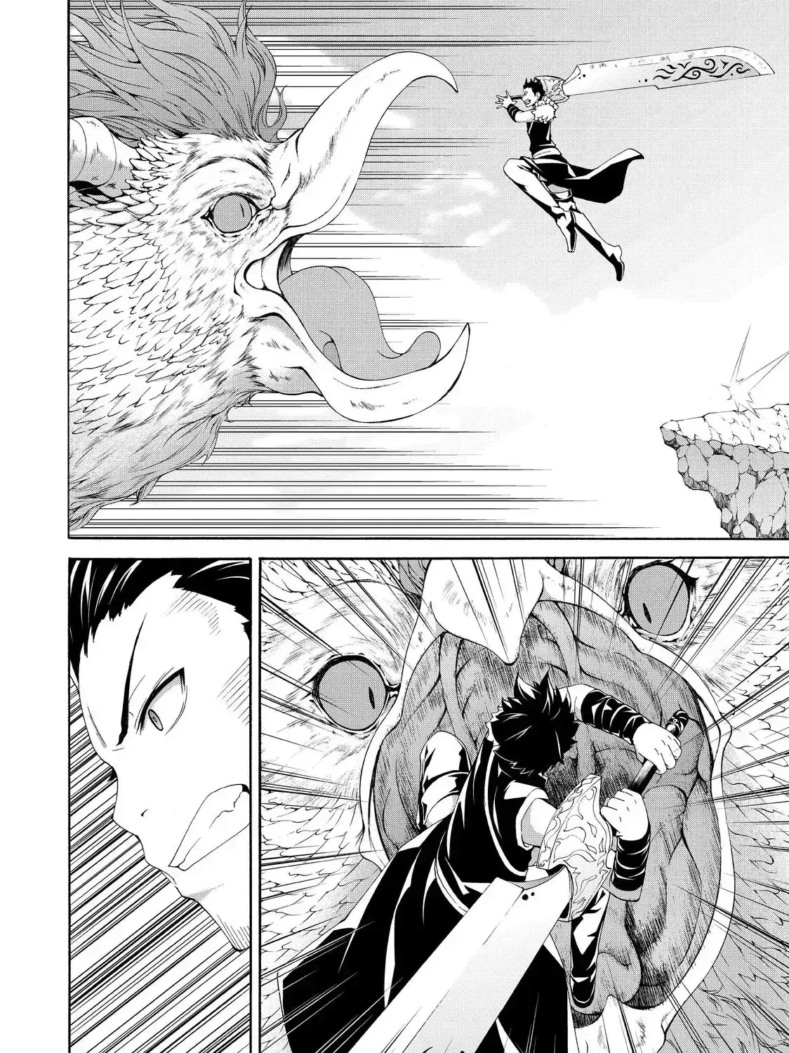 Tôi Đứng Trên Một Triệu Sinh Mạng Chapter 24 - Trang 12