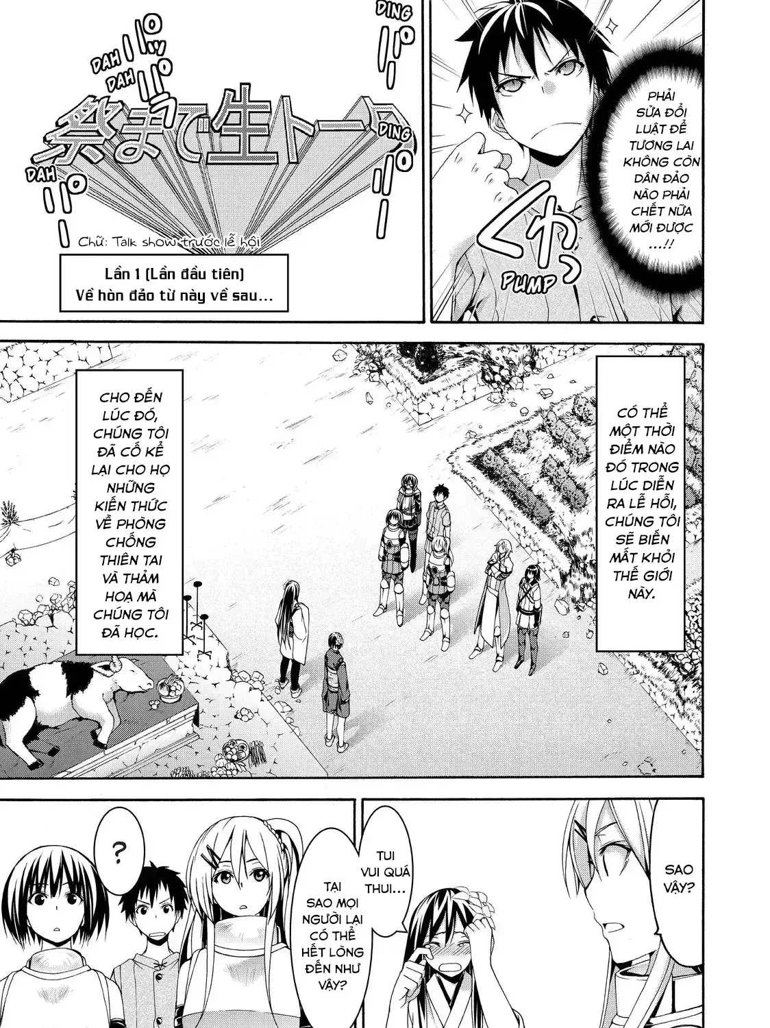 Tôi Đứng Trên Một Triệu Sinh Mạng Chapter 24 - Trang 34