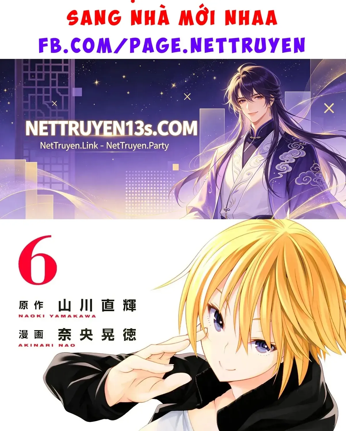 Tôi Đứng Trên Một Triệu Sinh Mạng Chapter 25 - Trang 4