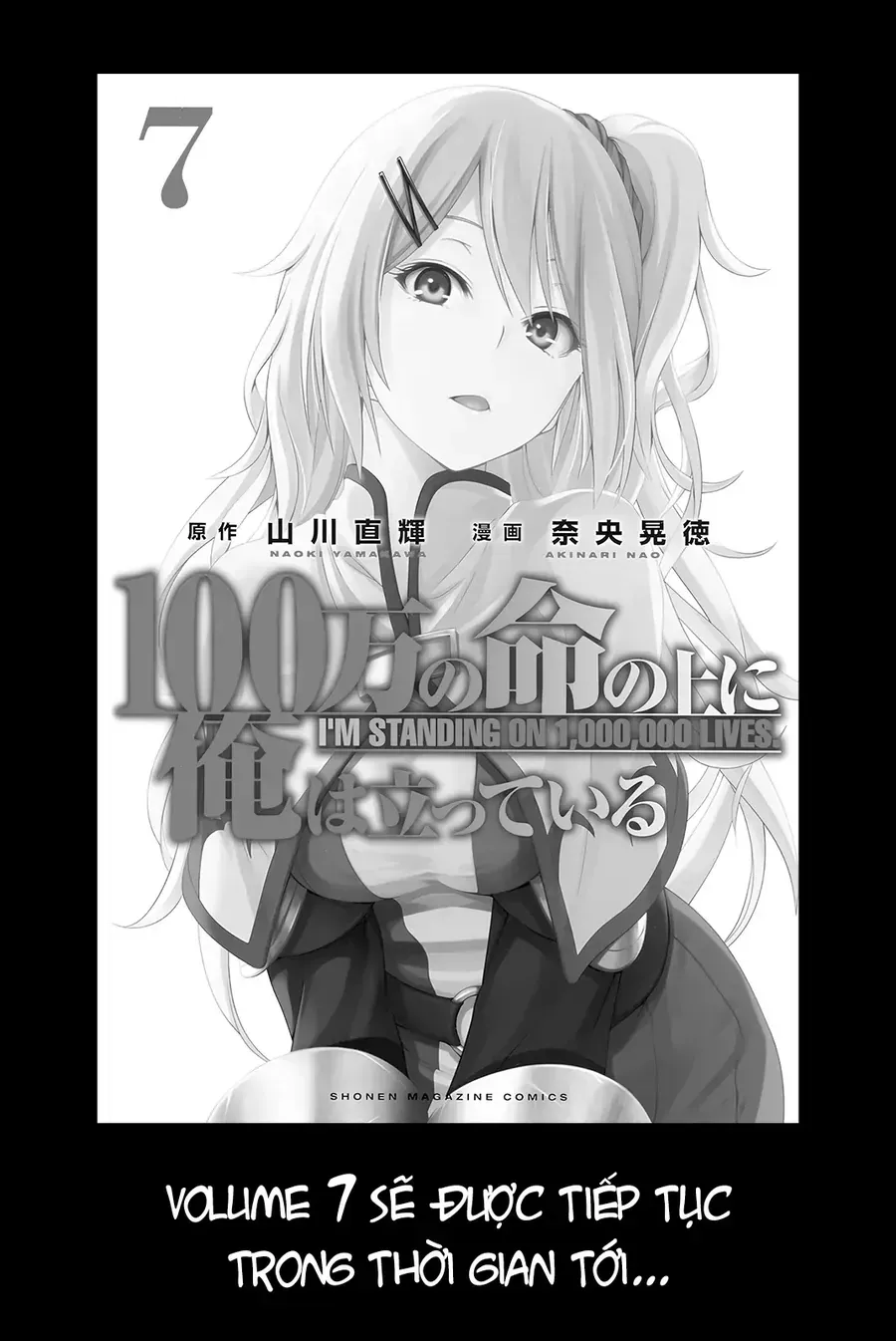 Tôi Đứng Trên Một Triệu Sinh Mạng Chapter 29 - Trang 41