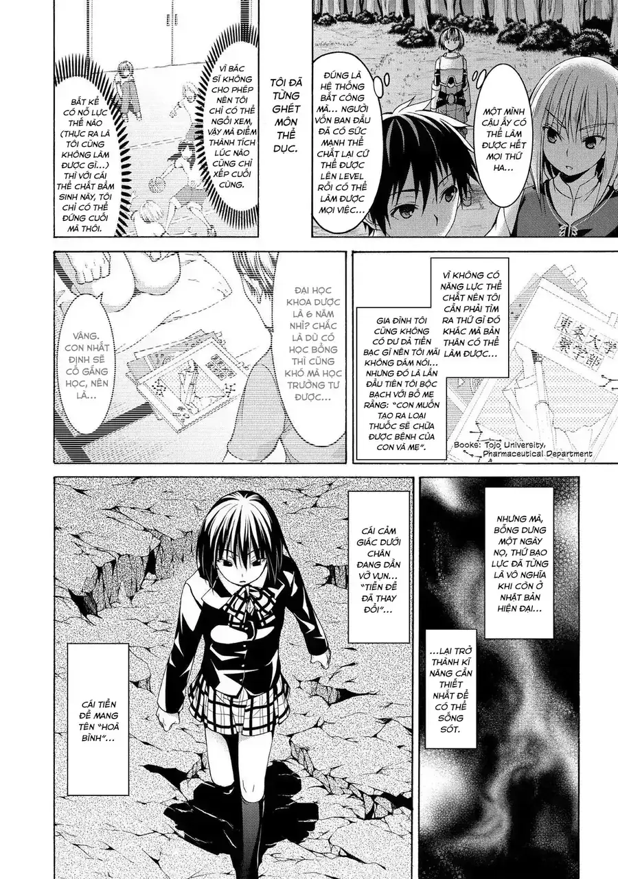Tôi Đứng Trên Một Triệu Sinh Mạng Chapter 5 - Trang 13