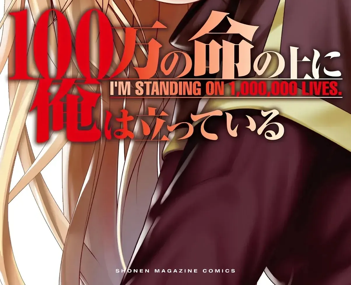 Tôi Đứng Trên Một Triệu Sinh Mạng Chapter 8 - Trang 3