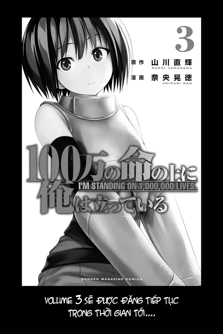 Tôi Đứng Trên Một Triệu Sinh Mạng Chapter 9 - Trang 40