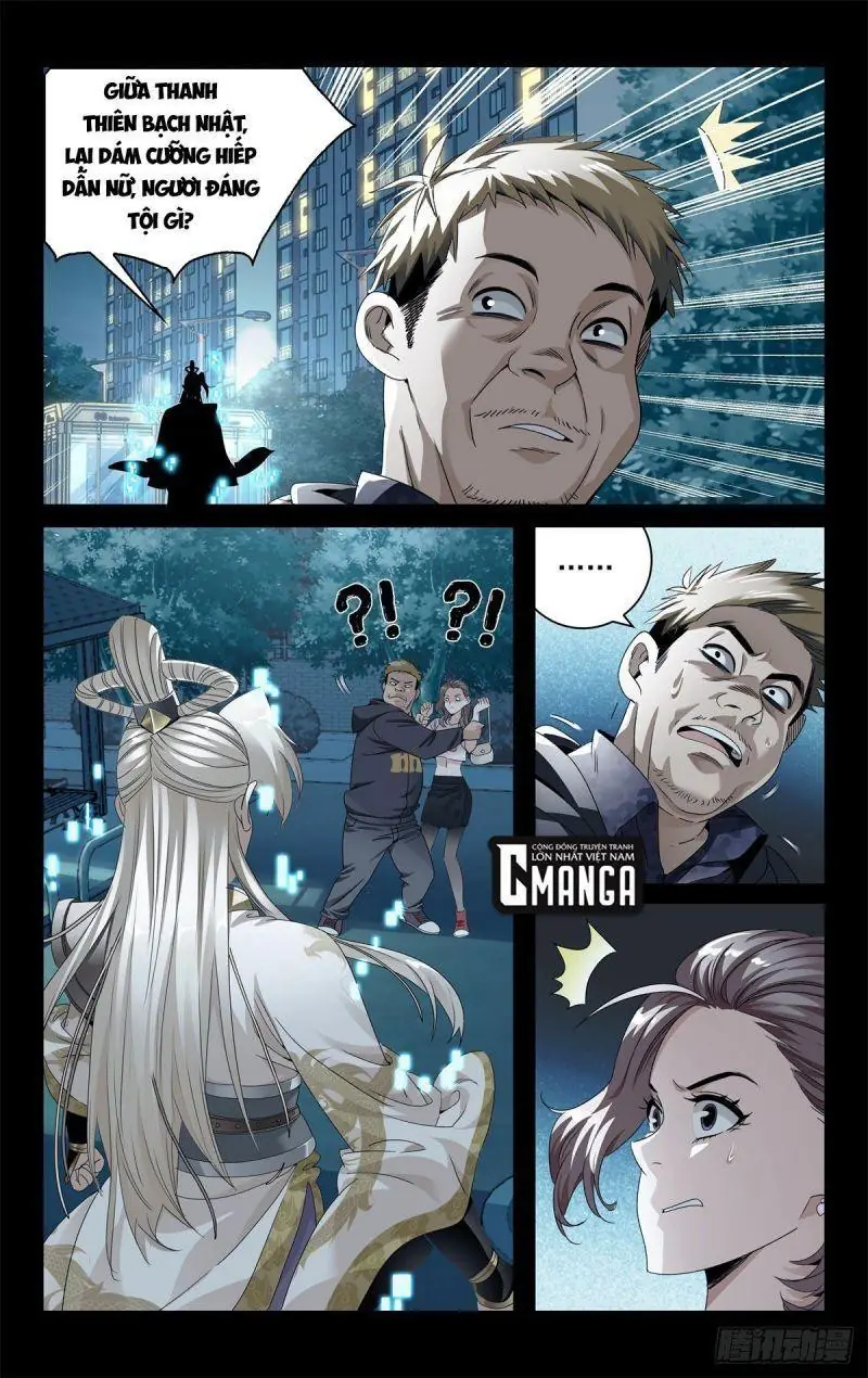 Tôi Được Hệ Thống Ủy Thác Chapter 1 - Trang 5