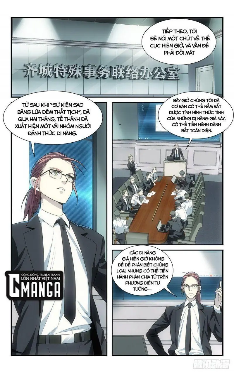 Tôi Được Hệ Thống Ủy Thác Chapter 12 - Trang 3