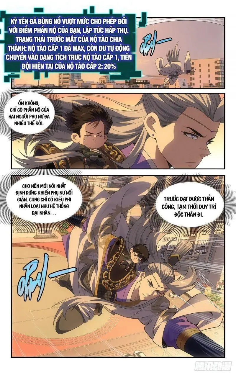Tôi Được Hệ Thống Ủy Thác Chapter 13 - Trang 16