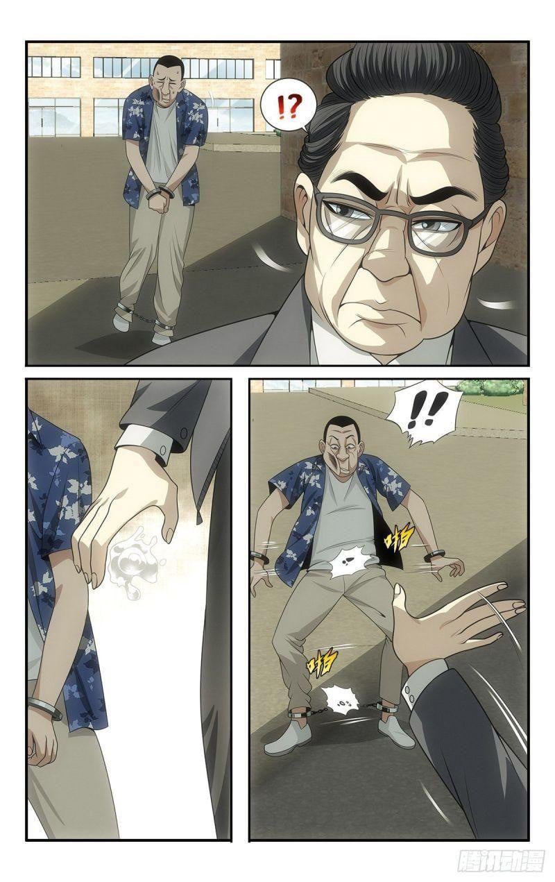 Tôi Được Hệ Thống Ủy Thác Chapter 16 - Trang 15