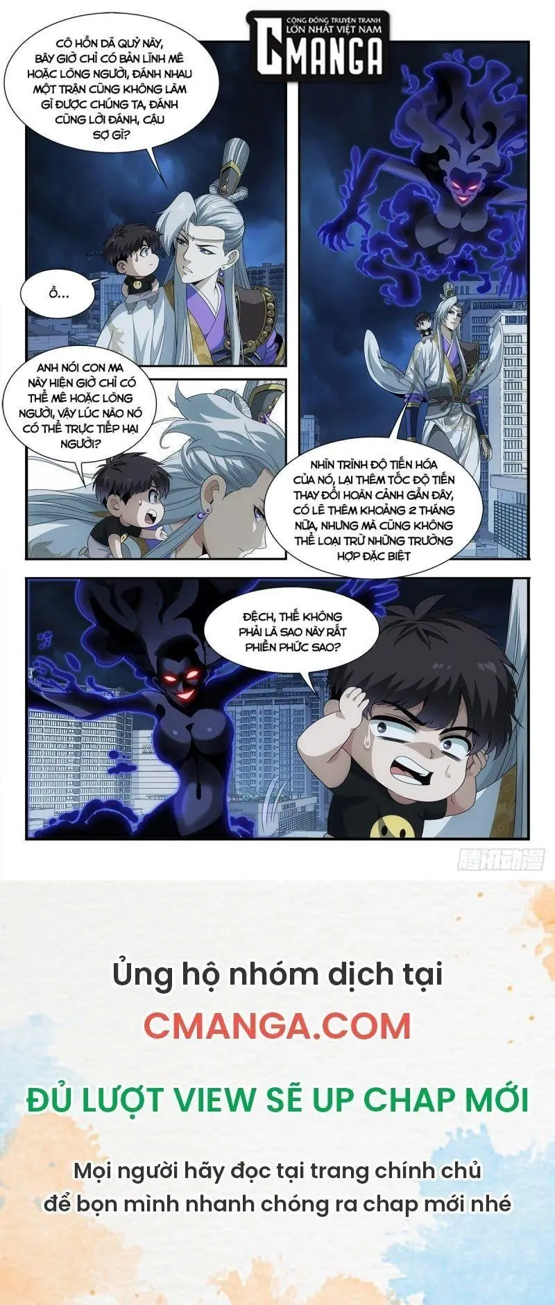 Tôi Được Hệ Thống Ủy Thác Chapter 16 - Trang 22