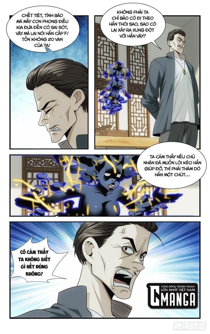 Tôi Được Hệ Thống Ủy Thác Chapter 17 - Trang 14