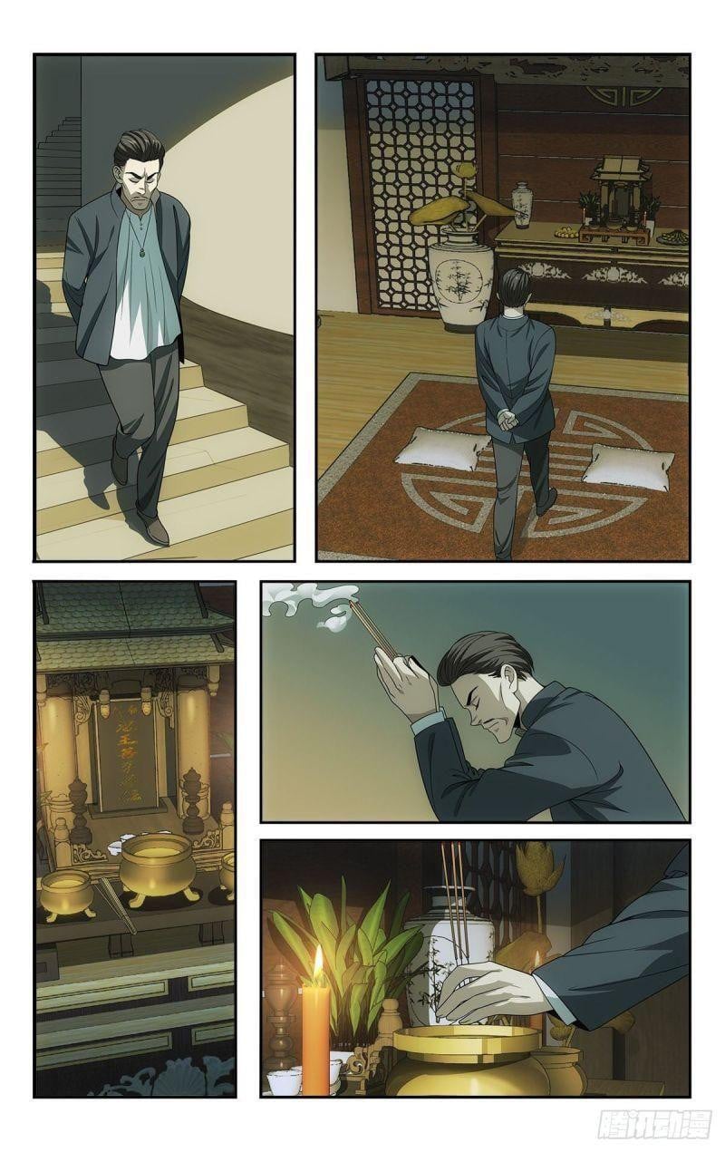 Tôi Được Hệ Thống Ủy Thác Chapter 17 - Trang 16