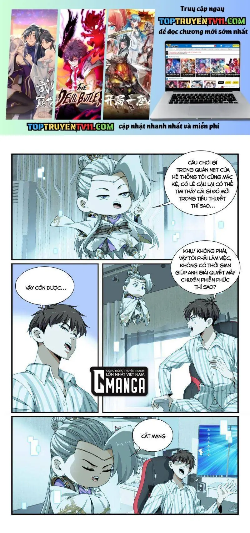 Tôi Được Hệ Thống Ủy Thác Chapter 23 - Trang 3