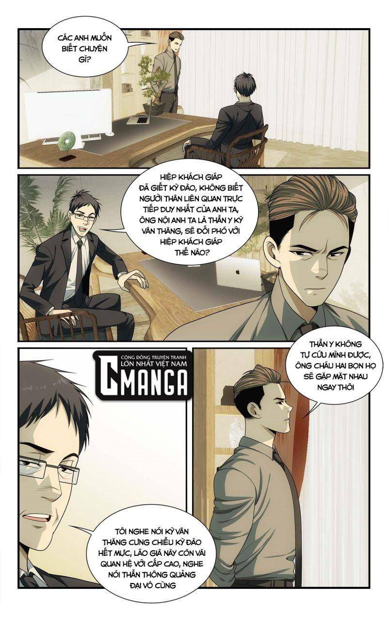 Tôi Được Hệ Thống Ủy Thác Chapter 24 - Trang 12