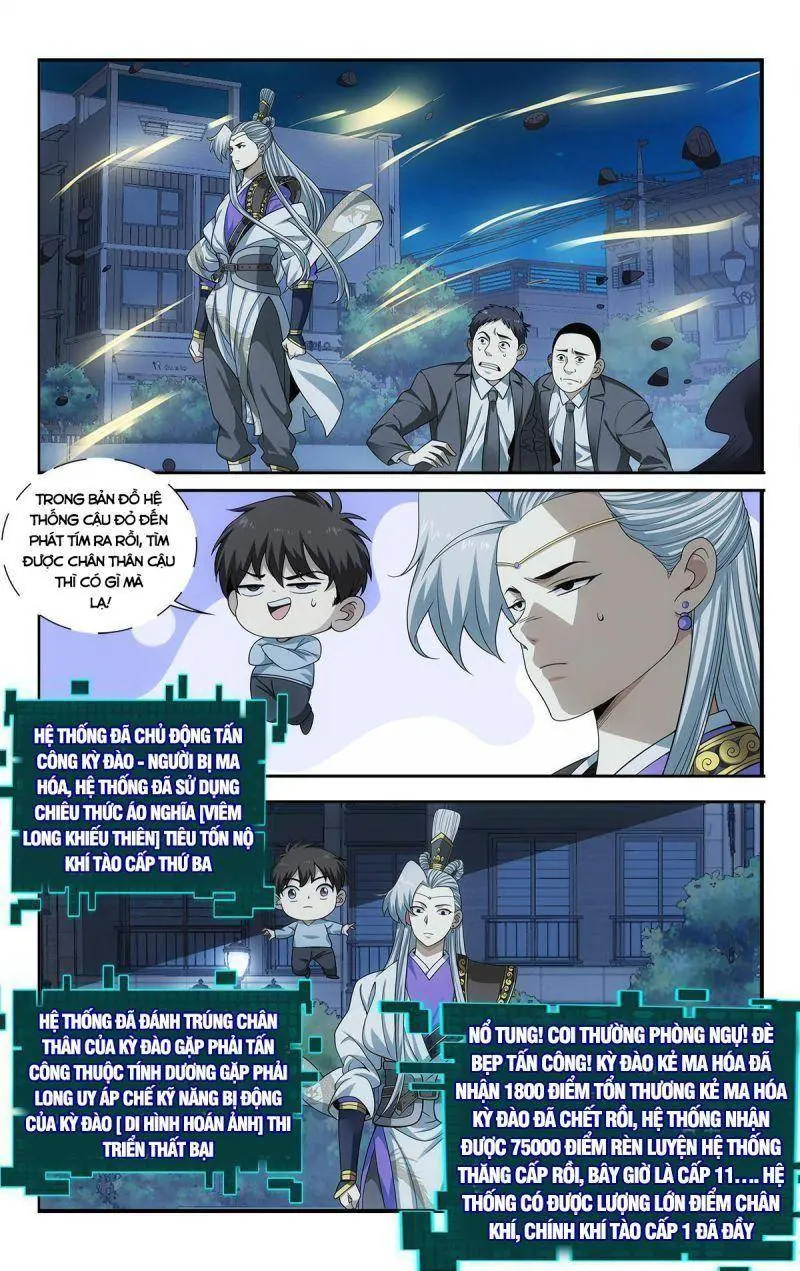 Tôi Được Hệ Thống Ủy Thác Chapter 24 - Trang 7