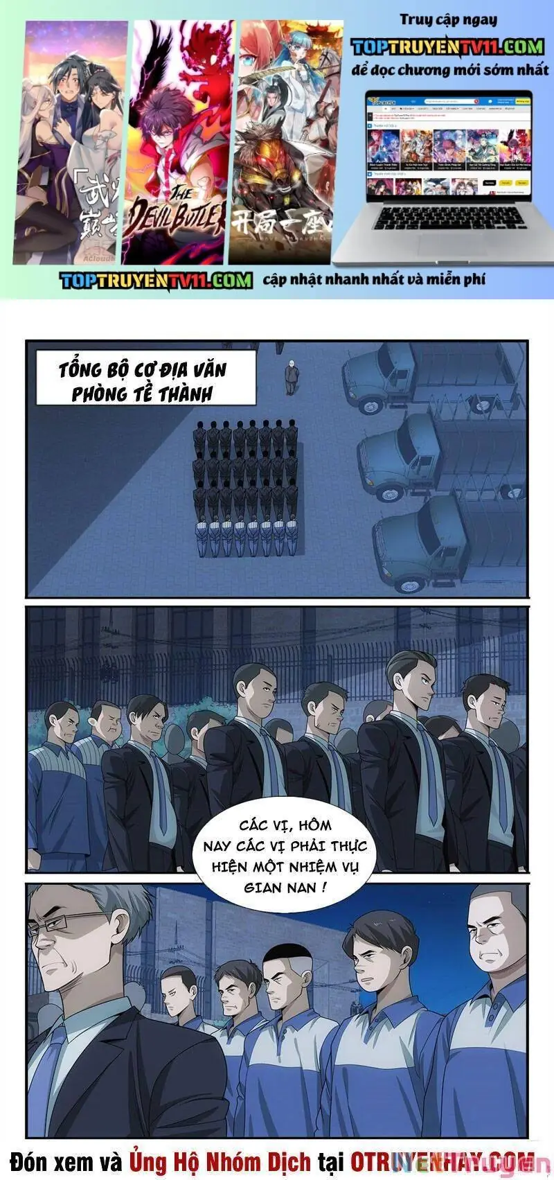 Tôi Được Hệ Thống Ủy Thác Chapter 28 - Trang 3