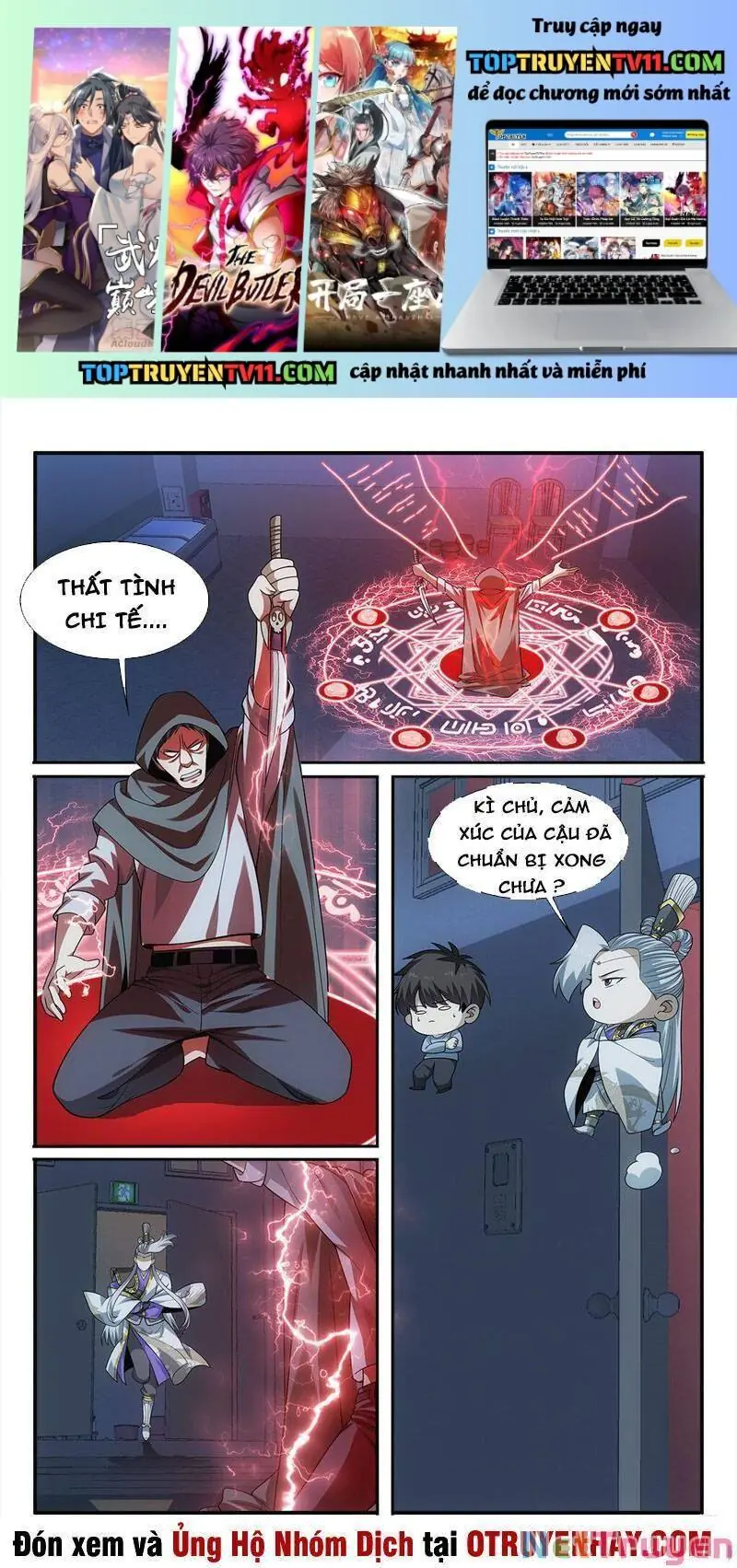 Tôi Được Hệ Thống Ủy Thác Chapter 29 - Trang 3