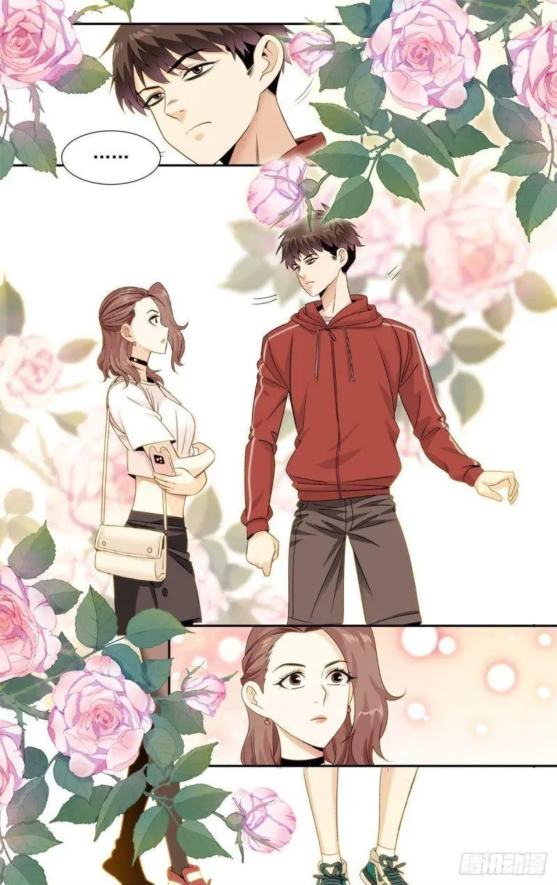 Tôi Được Hệ Thống Ủy Thác Chapter 3 - Trang 4