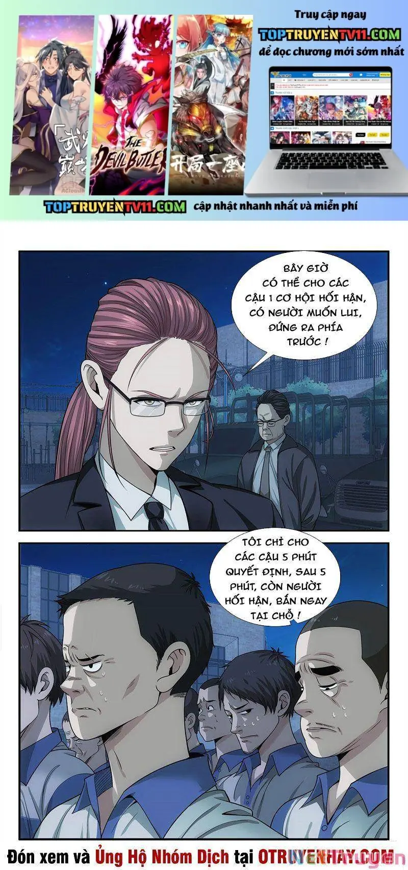 Tôi Được Hệ Thống Ủy Thác Chapter 31 - Trang 3