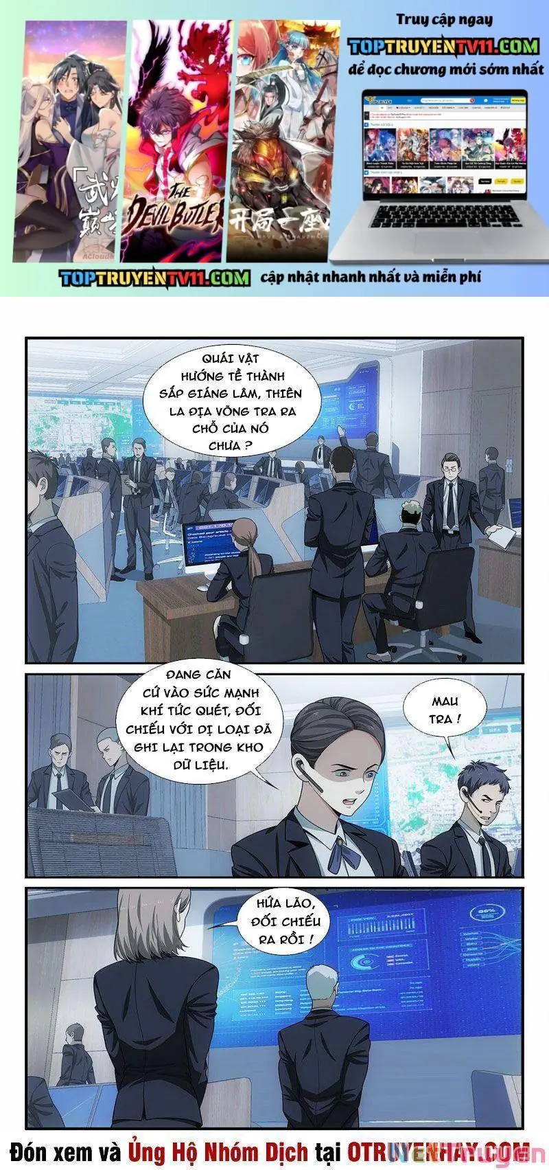 Tôi Được Hệ Thống Ủy Thác Chapter 32 - Trang 3