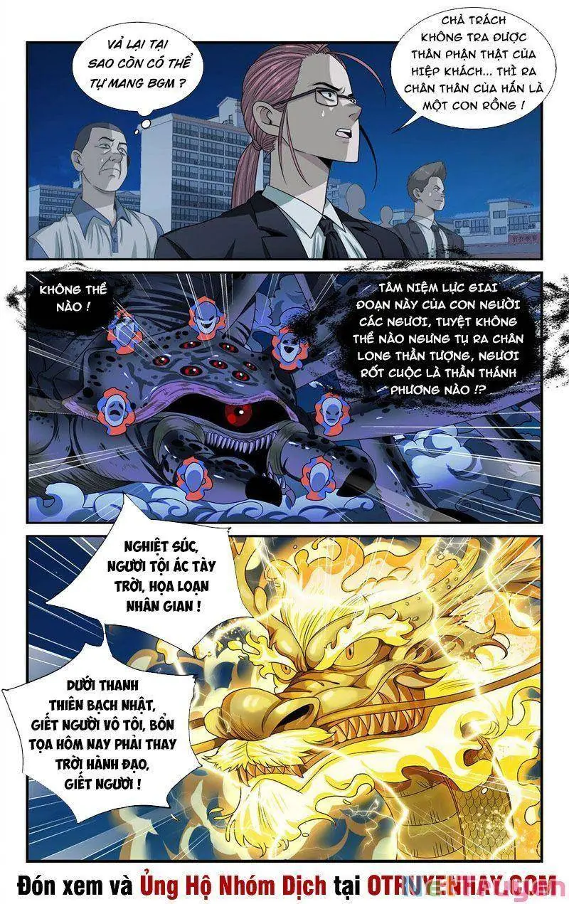 Tôi Được Hệ Thống Ủy Thác Chapter 33 - Trang 15