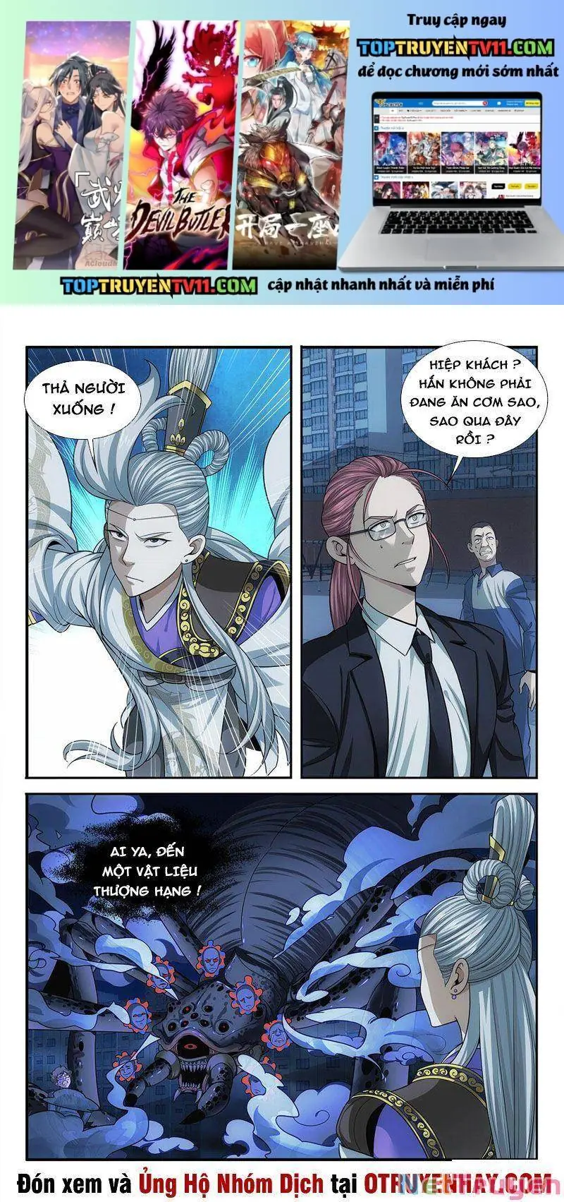 Tôi Được Hệ Thống Ủy Thác Chapter 33 - Trang 3